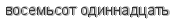 [ captcha ]