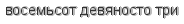 [ captcha ]