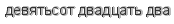[ captcha ]
