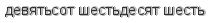[ captcha ]