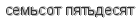 [ captcha ]