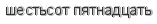 [ captcha ]