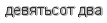 [ captcha ]