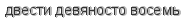 [ captcha ]