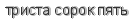 [ captcha ]