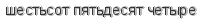 [ captcha ]