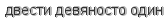 [ captcha ]