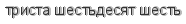 [ captcha ]