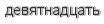[ captcha ]