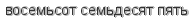[ captcha ]