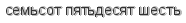 [ captcha ]