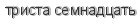 [ captcha ]
