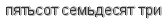 [ captcha ]