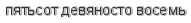 [ captcha ]