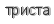 [ captcha ]