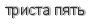 [ captcha ]