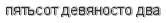 [ captcha ]