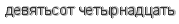 [ captcha ]