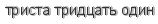 [ captcha ]