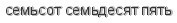 [ captcha ]