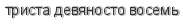 [ captcha ]