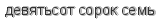 [ captcha ]