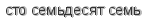 [ captcha ]