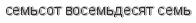 [ captcha ]