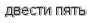 [ captcha ]