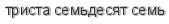 [ captcha ]