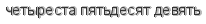 [ captcha ]
