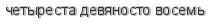 [ captcha ]
