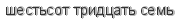 [ captcha ]