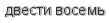 [ captcha ]