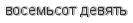 [ captcha ]
