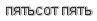 [ captcha ]