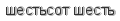 [ captcha ]