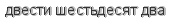 [ captcha ]