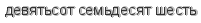 [ captcha ]