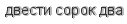 [ captcha ]