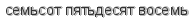 [ captcha ]