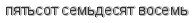 [ captcha ]