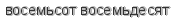 [ captcha ]