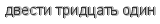 [ captcha ]