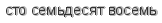 [ captcha ]