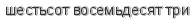 [ captcha ]