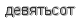 [ captcha ]