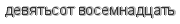 [ captcha ]