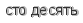[ captcha ]