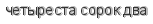 [ captcha ]